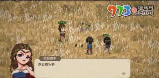 大侠立志传：完颜昭宁离队后神秘行踪