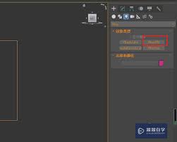 3dmax光域网IES不亮？高效解决技巧，点亮你的3D设计！