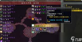 魔兽世界WLK怀旧服圣骑士练级天赋加点攻略