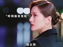 赵甲第与蔡姨亲密场景出现在第一百六十八章