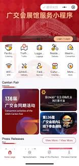 微信小程序翻译功能使用指南