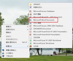 如何将SHS文件高效转换为Word文档：实用指南