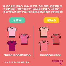 时尚潮流新风尚：探索Stylin的无限魅力