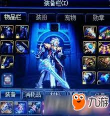 DNF：怪盗小姐NPC神秘现身地点，一探究竟就在此！