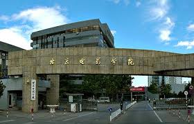 ！北京电影学院是否拥有附属中学？