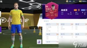 解锁制胜秘籍：最佳球会433窄阵型全攻略，提升赛场胜率必看！
