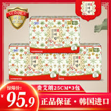 XYZ卫生巾：卓越品质，舒适体验的革命性选择！