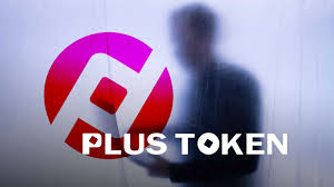 Plustoken官网已关网，史上最大币圈资金盘帝国坍塌今日回顾