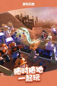 探索罗布乐思闪耀小镇：梦幻奇境，点亮你的创意之旅！