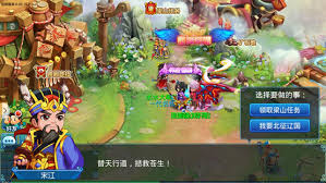 水浒Q传SF：极致游戏体验，畅享无限乐趣等你来探索！