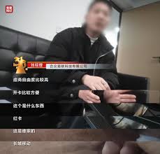 Kavkey的用途与功能详解