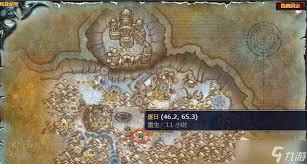 魔兽世界怀旧服电狼灵魂兽固定刷新位置