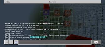 掌握高效复制技巧：clone指令的绝妙用法！