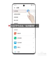 ！诺基亚N97 Mini流氓软件检测与彻底清除指南