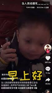 如何处理爸爸在妈妈面前与我偷偷亲密的行为？