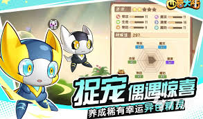 2024年必玩！靠谱游戏排行榜，高质量游戏精选推荐
