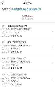 南京时尚购物天堂：败家MM必打卡的潮流集中营！