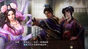 三国志13：攻略爱情，解锁婚姻系统独家秘籍