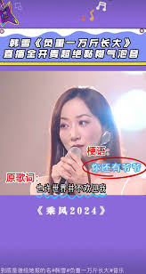 纷扰世事中坚持直行之道：解读纷纷万事直道而行的深层含义
