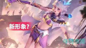 王者荣耀S37赛季独家全新赛季皮肤震撼登场，炫酷特效引爆战场！