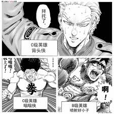 功夫小子对决：霜火VS龙拳，哪个改造更炫酷？