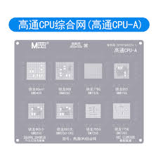 骁龙8至尊版震撼发布：性能巅峰，价格上扬，王者归来！
