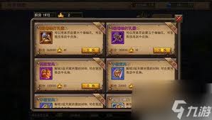 兽人新手必看！一站式速成指南，解锁征服之旅！
