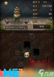 斗战神仙府雷卫宝宝高价背后原因