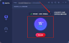 ！QBO8无法观看的原因及解决方案，必看指南！