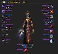 魔兽世界WLK怀旧服：奥法属性堆叠秘籍，打造极致输出！