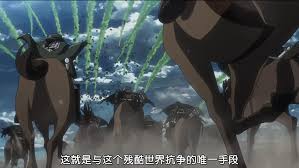 直隶团定义与历史作用解析