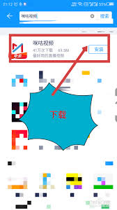 动感地带密友畅聊包订购指南