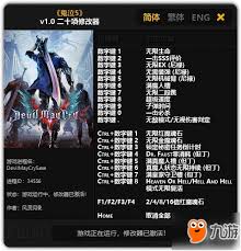 风灵月影：背后的神秘含义引人探究