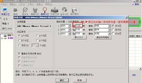 如何使用DiskGenius为SD卡高效分区