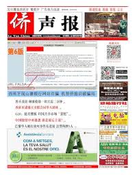 邢颐善：探索其独特含义与魅力