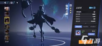 王朝霸域：小乔魅力对决高顺武力，谁才是争霸关键？