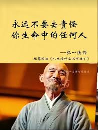 天津话教学绝招！让你秒变地道天津人，贼6技巧大公开