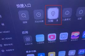解决图酷论坛无法打开问题，快速访问指南