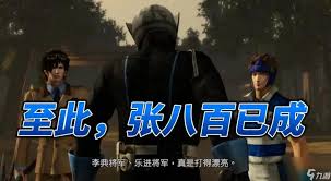 真三国无双7猛将传：高效获取秘武攻略