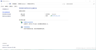改进IMG801仅上网页QQ是否值得