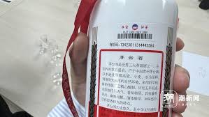 也买酒PASS码：解锁专属优惠与惊喜的神秘钥匙！