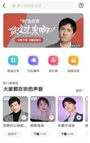 魔兽世界×百度地图：跨界联动，探索艾泽拉斯新纪元地图秘境！