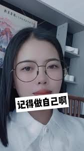 ！蓝海集团安英的婚姻历程：究竟结过几次婚？