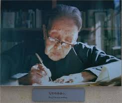 我们太太的客厅：原文深度解读与幕后故事，点击解锁！