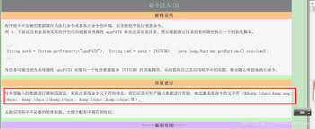 几字上加一点的独特读音，一探究竟！