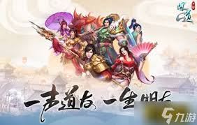 问道萌宠新篇：活泼娃娃拜师奇遇记