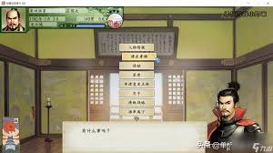 太阁立志传5深度解析：本能寺之变历史重现与策略战斗制胜之道