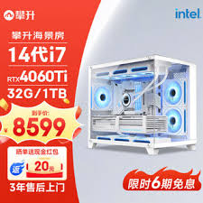 ！台式组装机VS原装机：性能、定制与性价比大比拼，点击了解哪款更适合你！