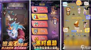 2024热门耐玩音乐游戏大盘点：探索最吸引人的音符盛宴！