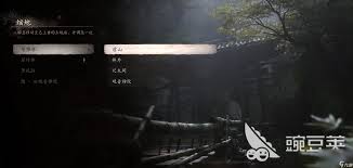 镇邪控魂幡作用详解：控魂驱邪功效一览